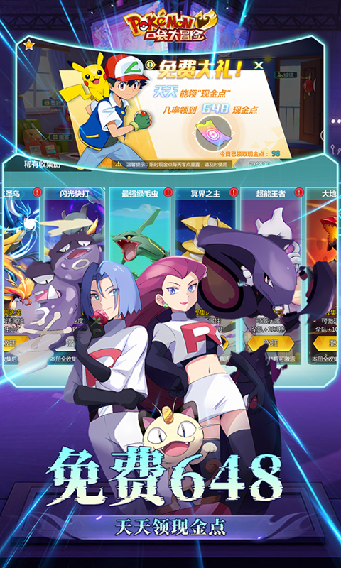https://api.xing16.cn/static/uploads/20250510095549589.png