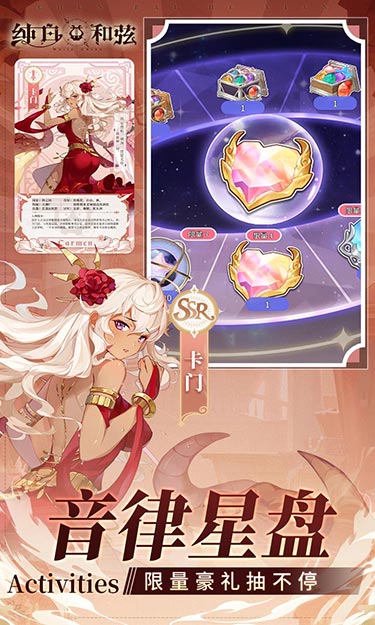 https://api.xing16.cn/static/uploads/20250510101259888.png