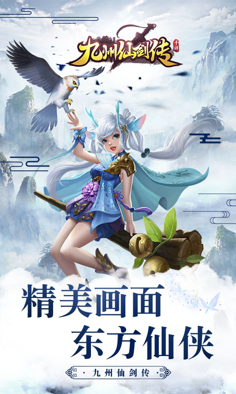 https://api.xing16.cn/static/uploads/20250510140852795.png