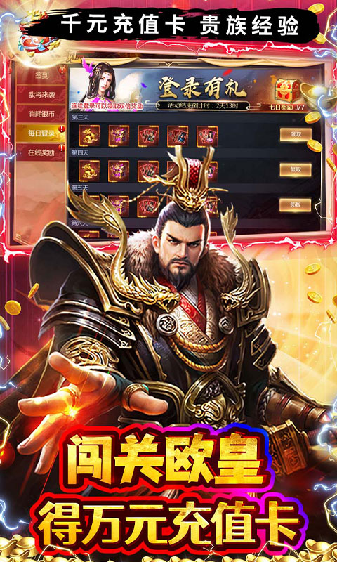 https://api.xing16.cn/static/uploads/20250510142519305.png