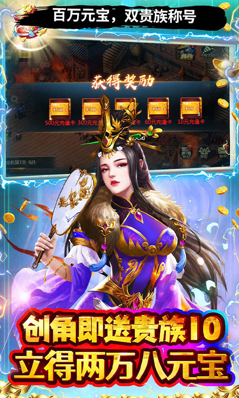 https://api.xing16.cn/static/uploads/20250510142520589.png