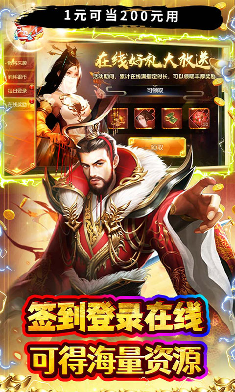 https://api.xing16.cn/static/uploads/20250510142520938.png