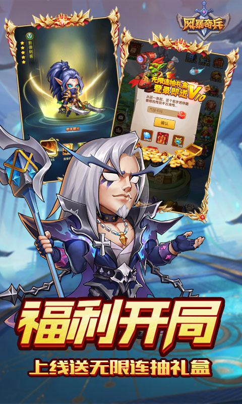 https://api.xing16.cn/static/uploads/20250510143627186.png