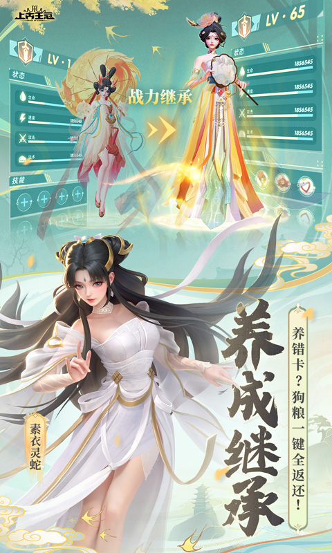https://api.xing16.cn/static/uploads/20250510144916427.png
