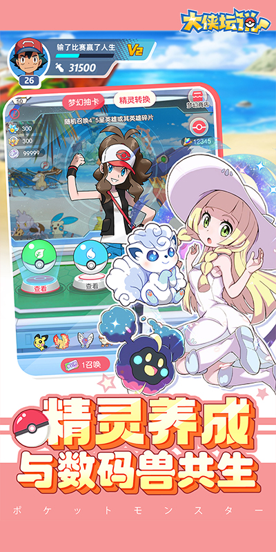 https://api.xing16.cn/static/uploads/20250510145331366.png