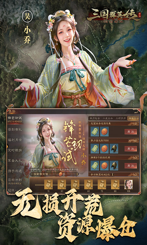 https://api.xing16.cn/static/uploads/20250510145611476.png