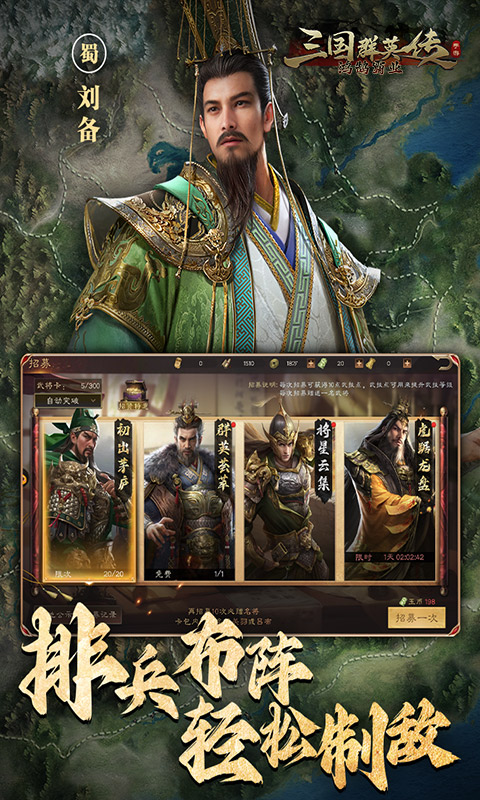 https://api.xing16.cn/static/uploads/20250510145612407.png