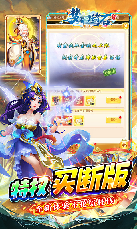 https://api.xing16.cn/static/uploads/20250510150433980.png