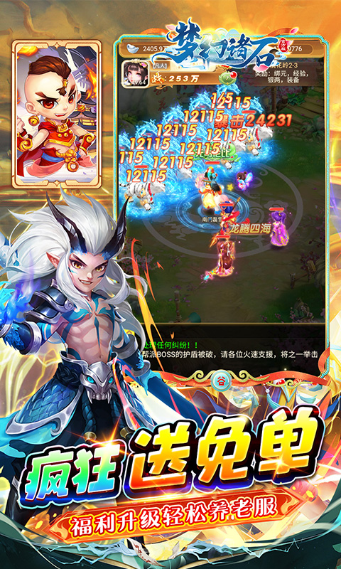https://api.xing16.cn/static/uploads/20250510150434617.png