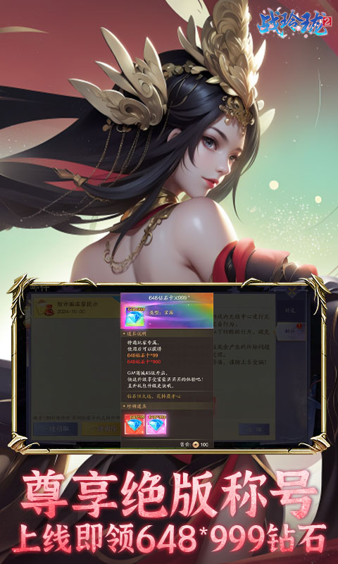 https://api.xing16.cn/static/uploads/20250510151204647.png