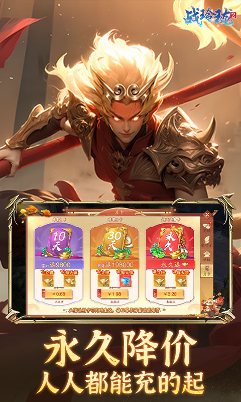 https://api.xing16.cn/static/uploads/20250510151205210.png