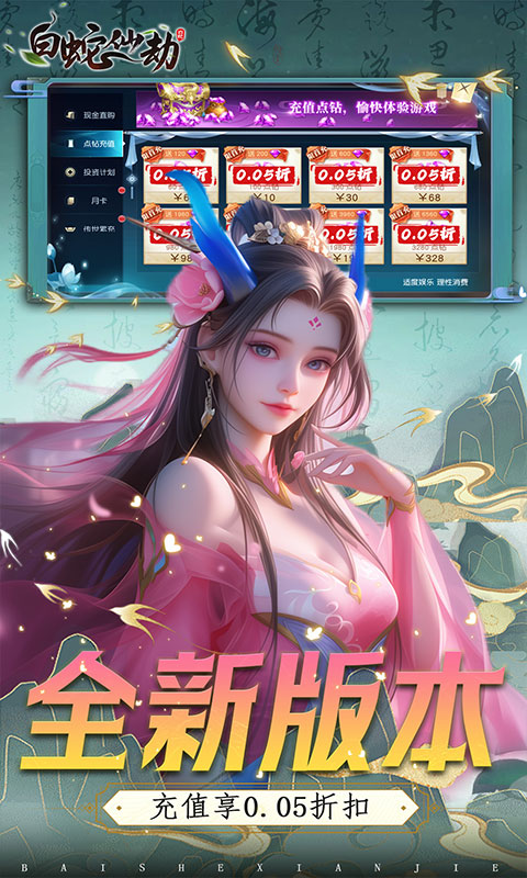 https://api.xing16.cn/static/uploads/20250510155209706.png
