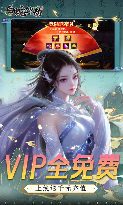https://api.xing16.cn/static/uploads/20250510155210744.png