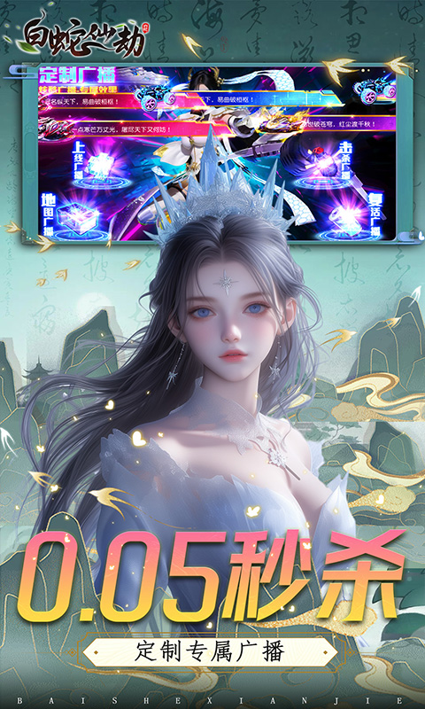 https://api.xing16.cn/static/uploads/20250510155210815.png