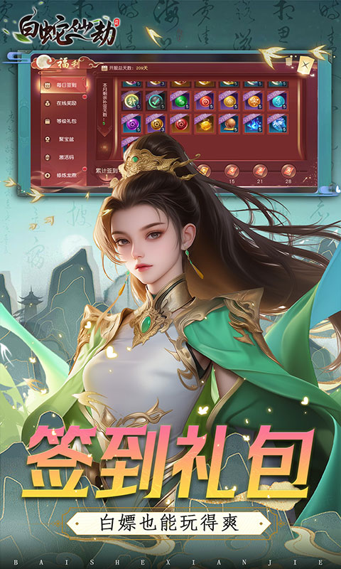 https://api.xing16.cn/static/uploads/20250510155211494.png