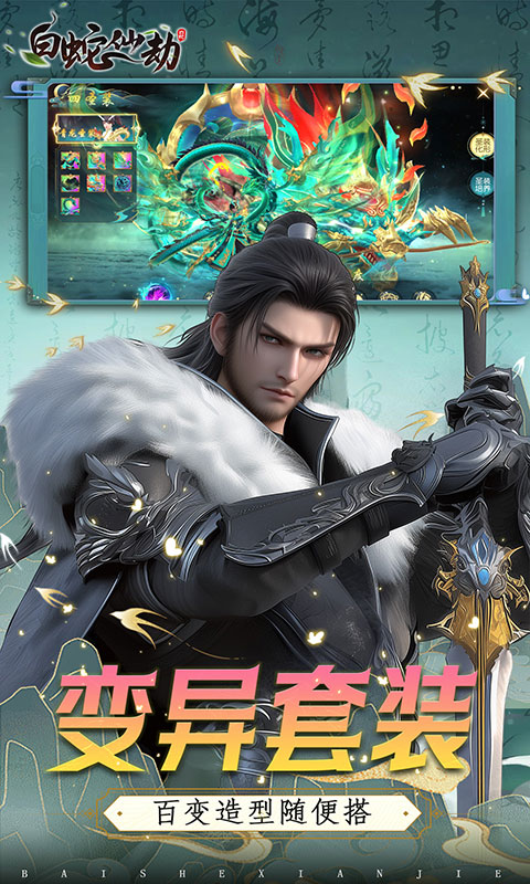 https://api.xing16.cn/static/uploads/20250510155211505.png