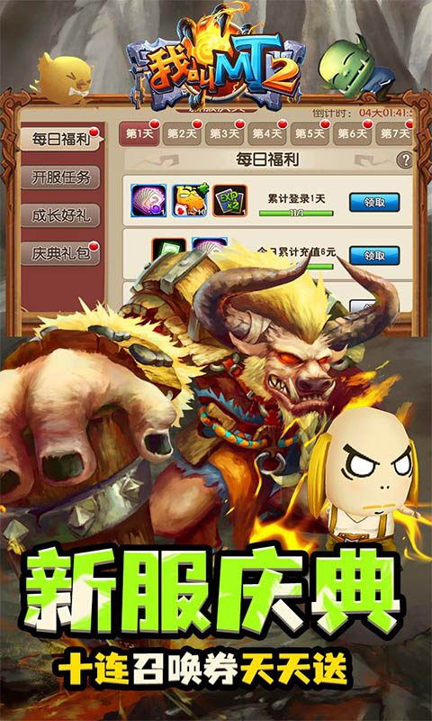https://api.xing16.cn/static/uploads/20250510155531608.png