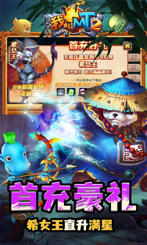 https://api.xing16.cn/static/uploads/20250510155532511.png