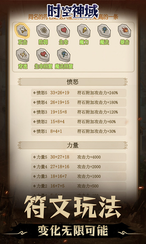 https://api.xing16.cn/static/uploads/20250512144931844.png