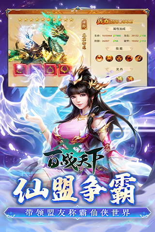 https://api.xing16.cn/static/uploads/20250512150830324.png