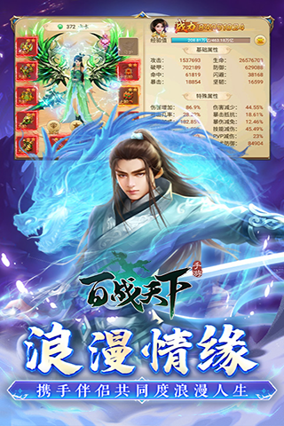 https://api.xing16.cn/static/uploads/20250512150830585.png