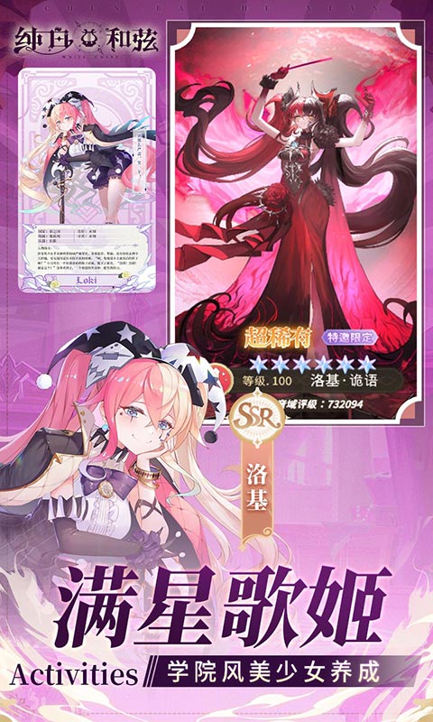https://api.xing16.cn/static/uploads/20250512151715332.png