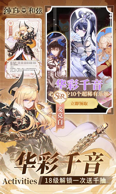 https://api.xing16.cn/static/uploads/20250512151715454.png