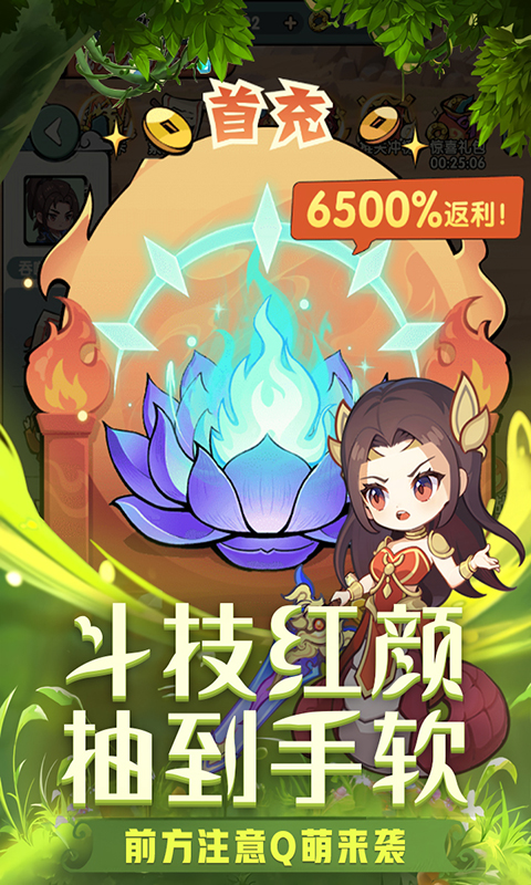 https://api.xing16.cn/static/uploads/20250512151846805.png