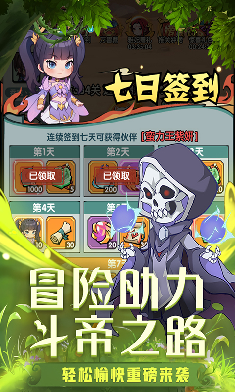 https://api.xing16.cn/static/uploads/20250512151847239.png