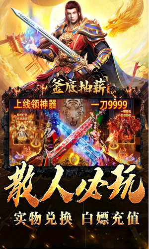 https://api.xing16.cn/static/uploads/20250512152740132.png