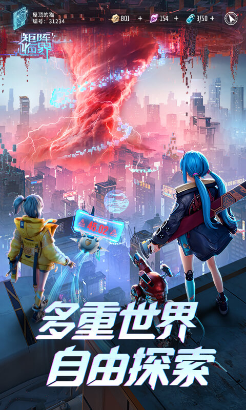 https://api.xing16.cn/static/uploads/20250512152904579.png