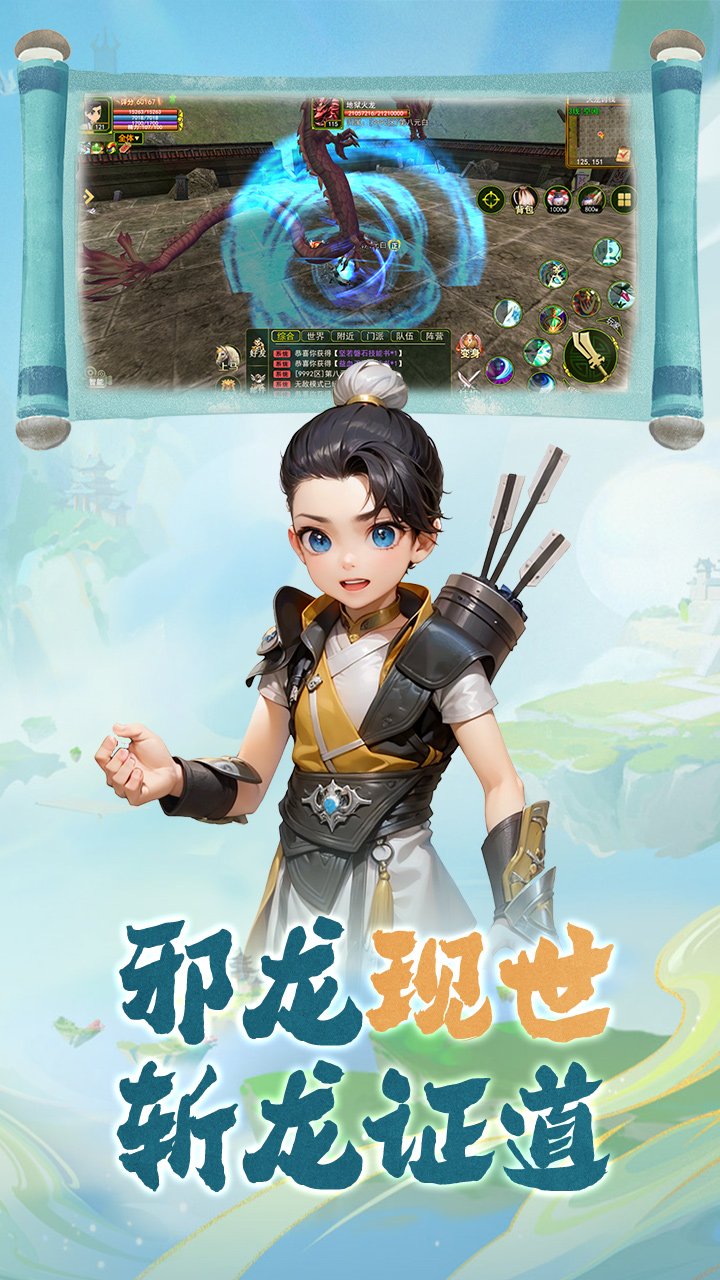 https://api.xing16.cn/static/uploads/20250512153653850.png