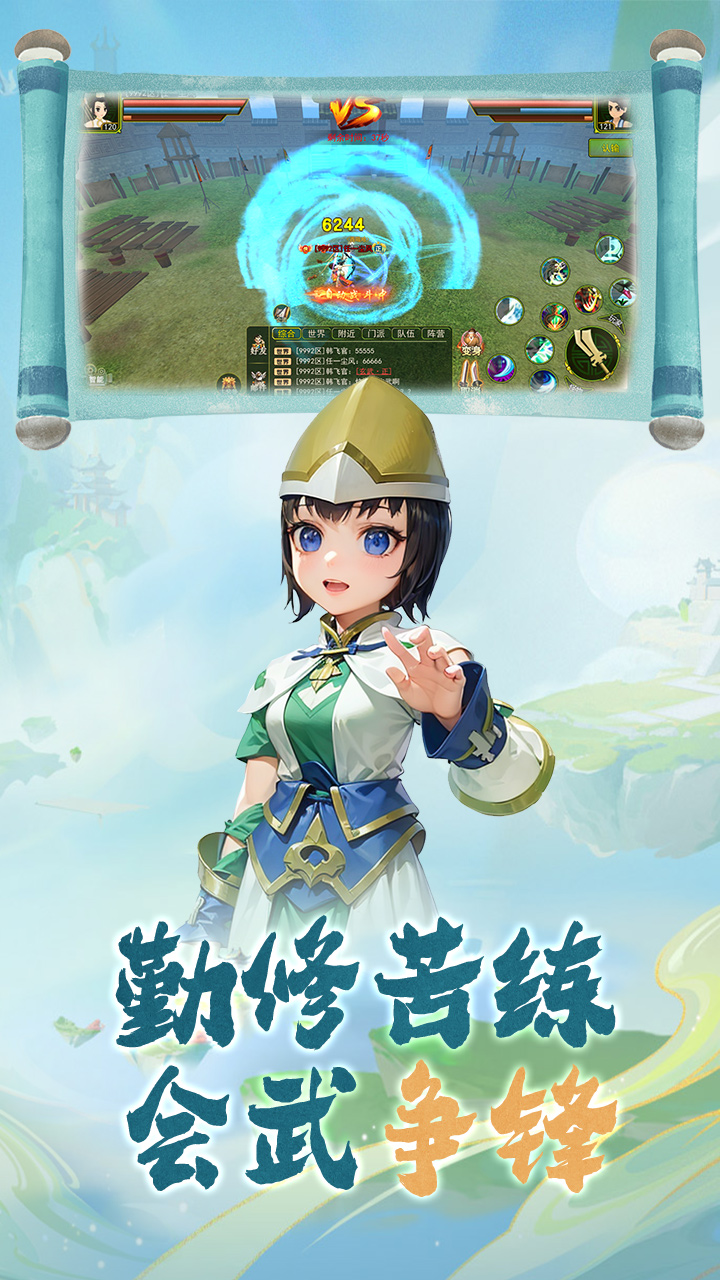 https://api.xing16.cn/static/uploads/20250512153653912.png
