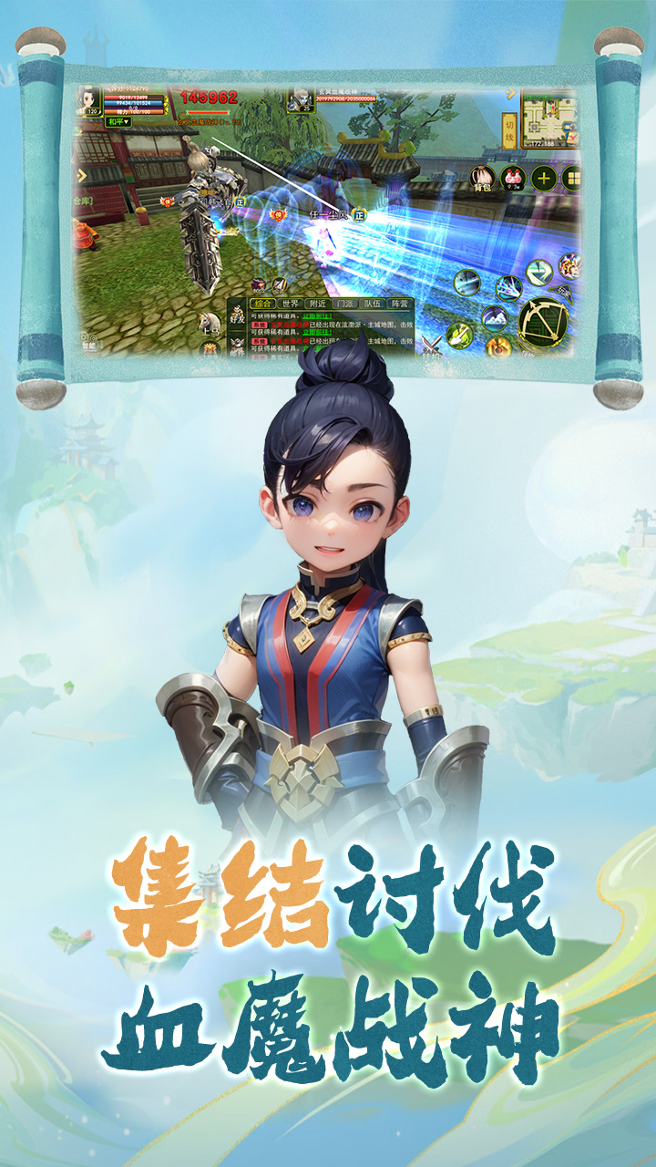 https://api.xing16.cn/static/uploads/20250512153654516.png