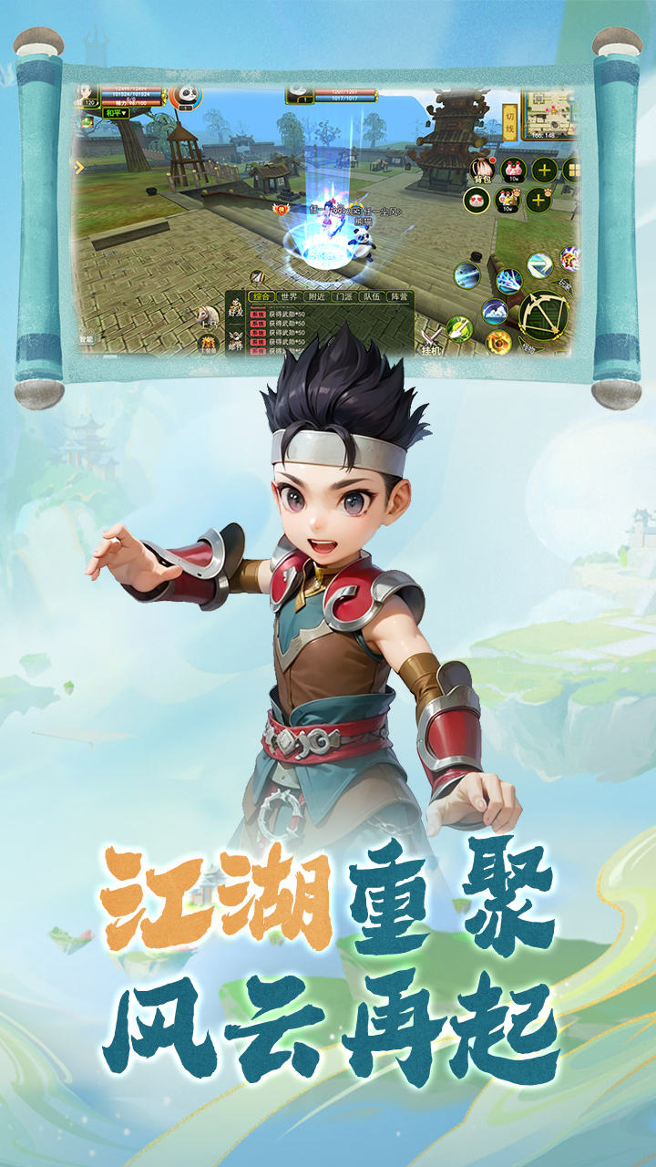 https://api.xing16.cn/static/uploads/20250512153654863.png