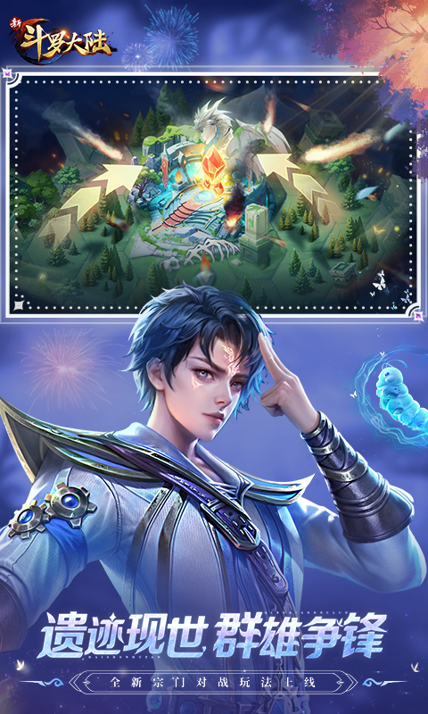 https://api.xing16.cn/static/uploads/20250512153845870.png