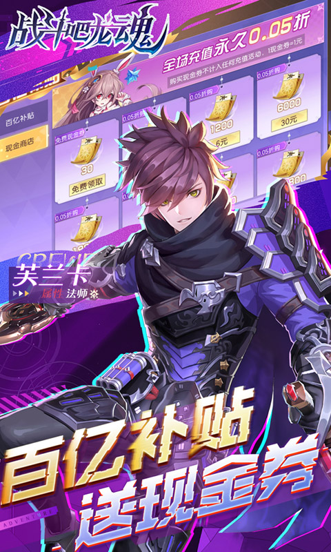 https://api.xing16.cn/static/uploads/20250512160705889.png