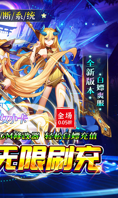 https://api.xing16.cn/static/uploads/20250512164025772.png