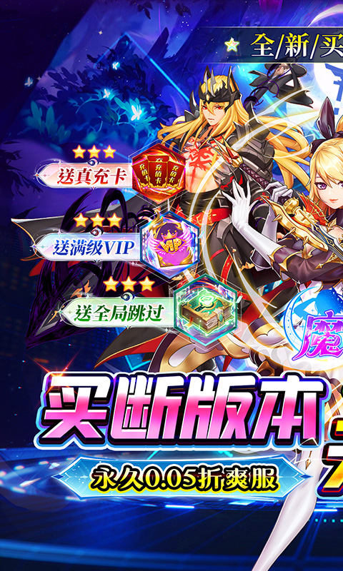 https://api.xing16.cn/static/uploads/20250512164025790.png