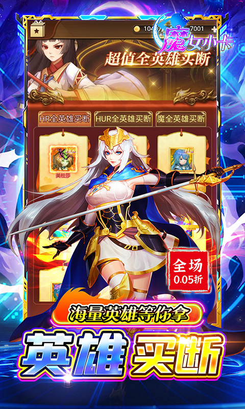 https://api.xing16.cn/static/uploads/20250512164026459.png