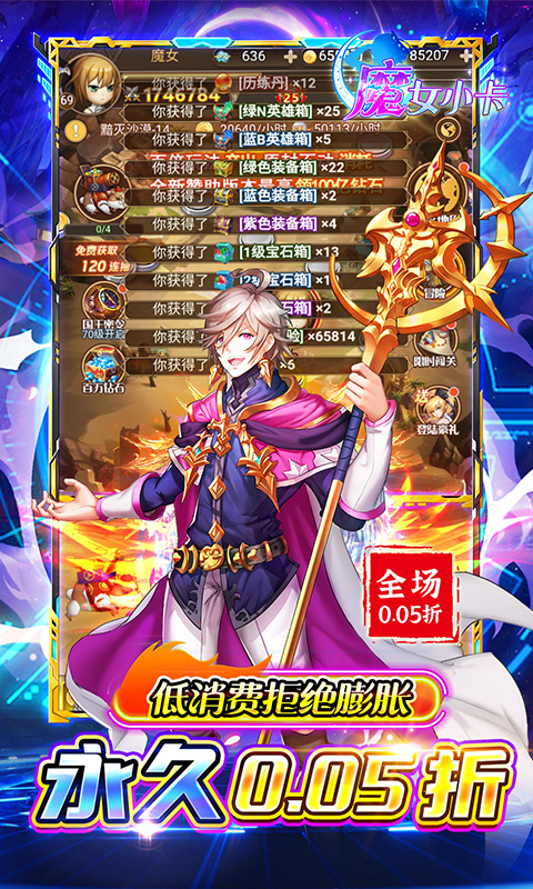 https://api.xing16.cn/static/uploads/20250512164027649.png