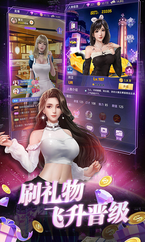 https://api.xing16.cn/static/uploads/20250512165956755.png
