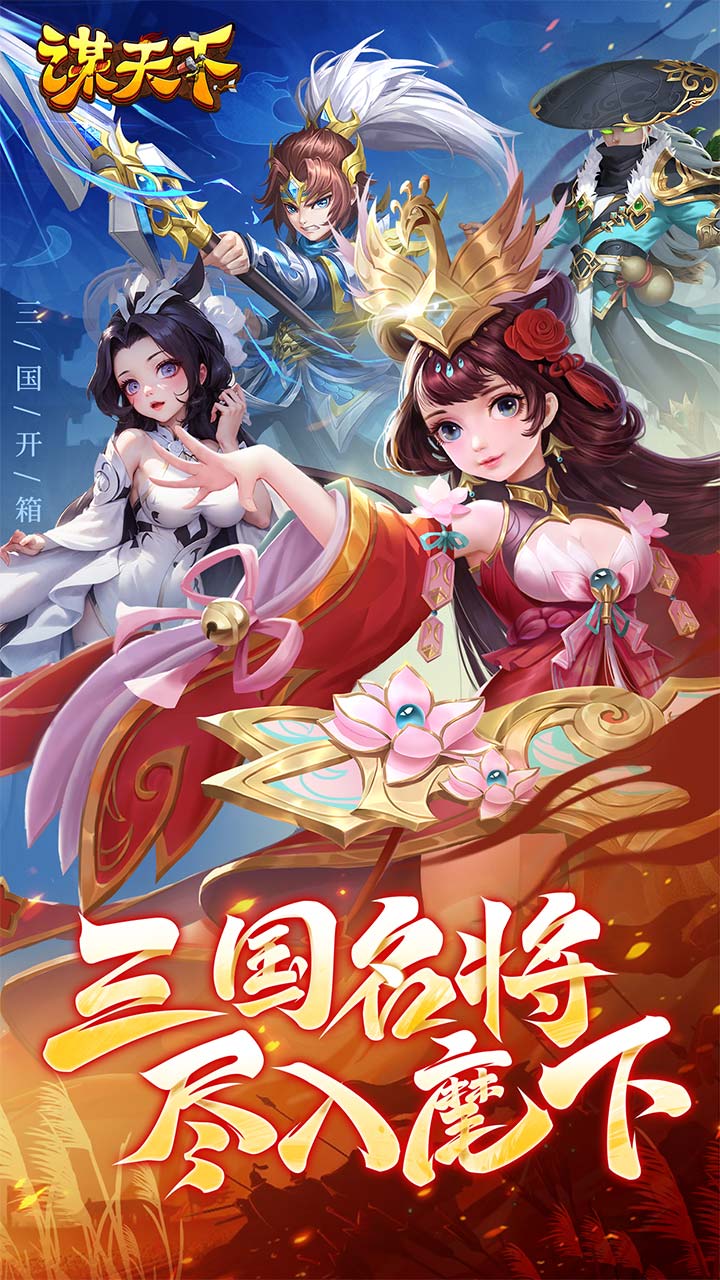 https://api.xing16.cn/static/uploads/20250512171818331.png