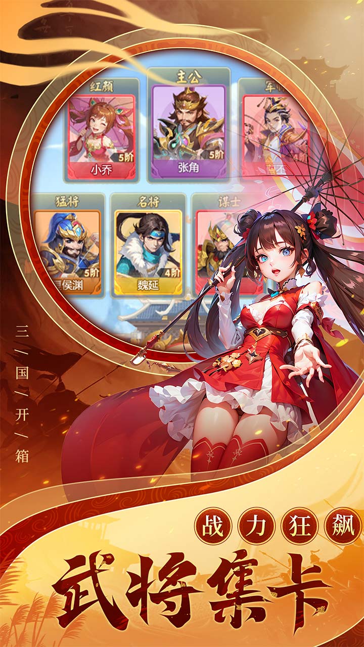 https://api.xing16.cn/static/uploads/20250512171818367.png