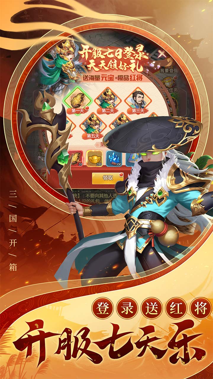 https://api.xing16.cn/static/uploads/20250512171819470.png