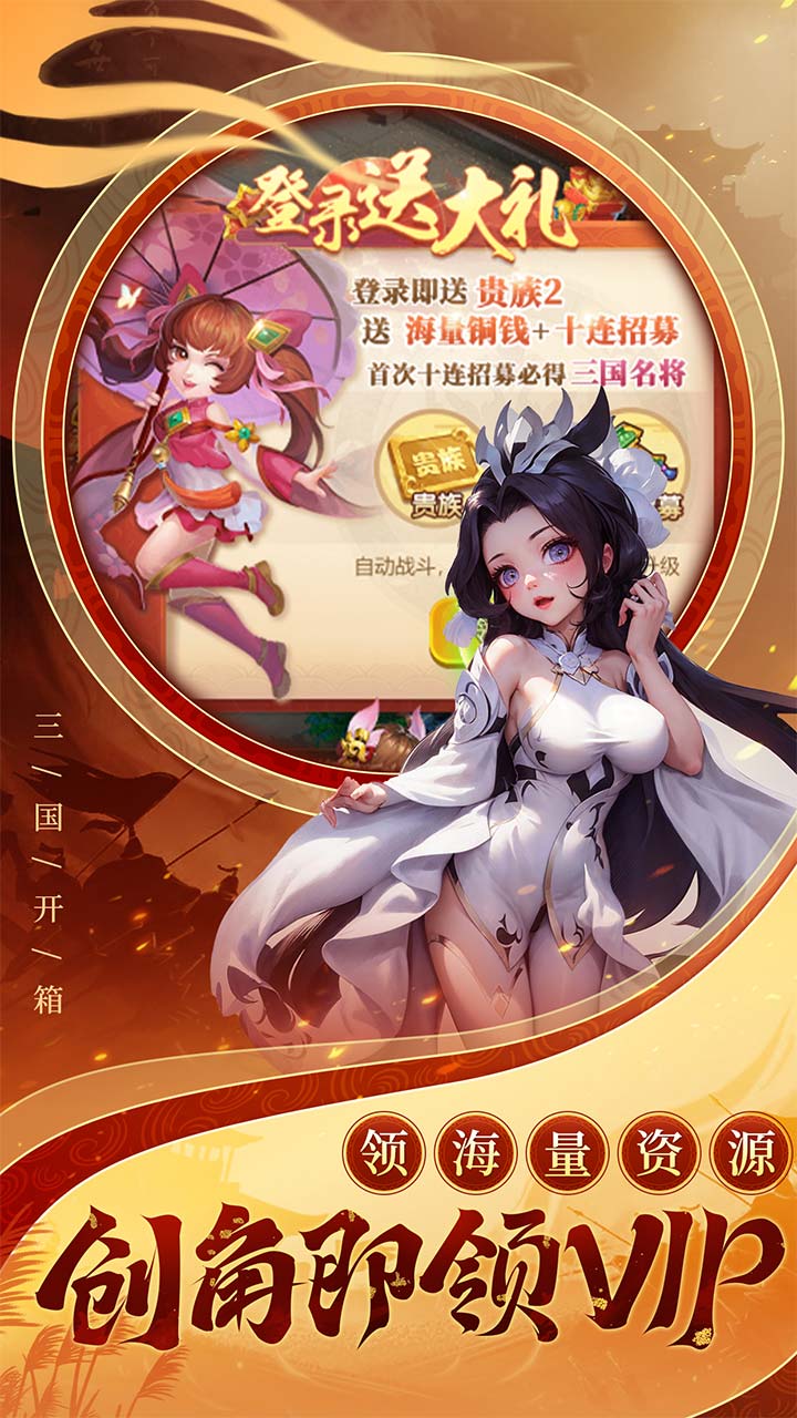https://api.xing16.cn/static/uploads/20250512171819963.png