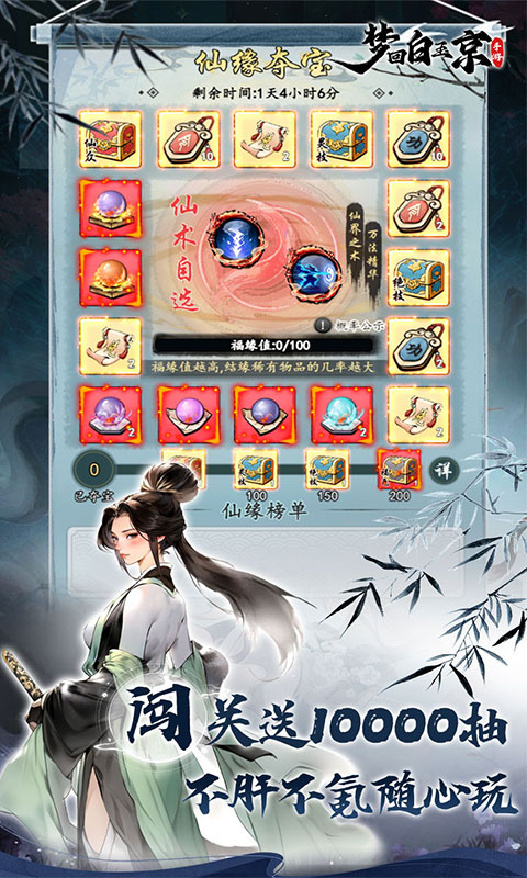 https://api.xing16.cn/static/uploads/20250512174325942.png