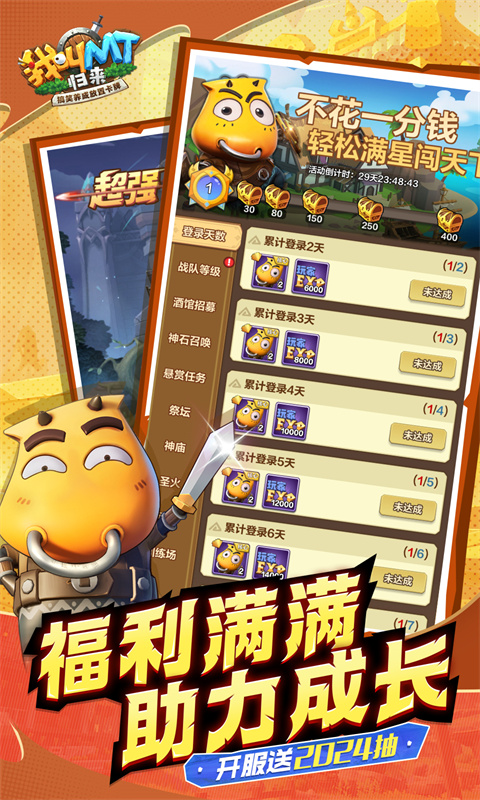 https://api.xing16.cn/static/uploads/20250512174702562.png