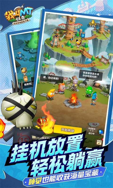https://api.xing16.cn/static/uploads/20250512174703975.png