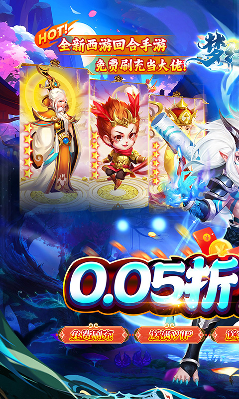 https://api.xing16.cn/static/uploads/20250513094209325.png